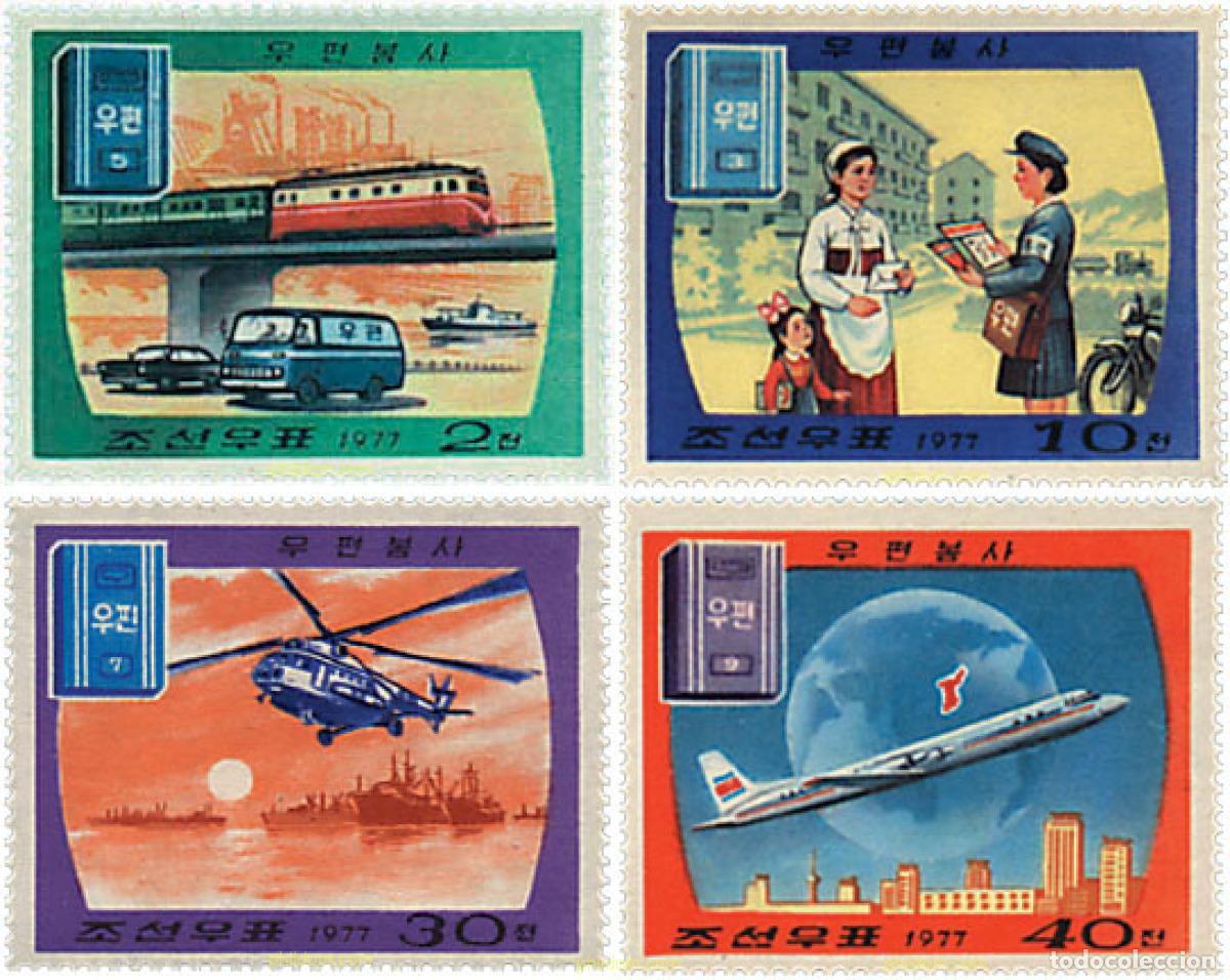 Sellos: 58642 MNH COREA DEL NORTE 1977 SERVICIOS POSTALES