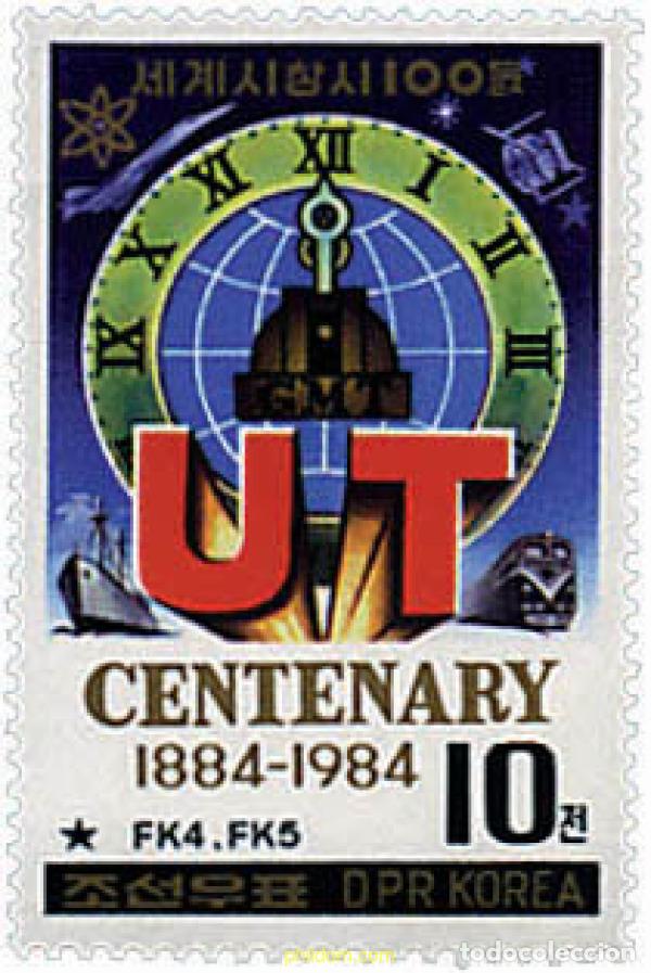 Sellos: 58671 MNH COREA DEL NORTE 1984 CENTENARIO DEL TIEMPO UNIVERSAL