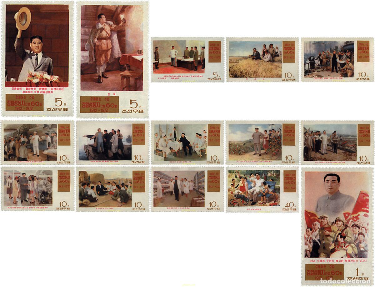 Sellos: 58626 MNH COREA DEL NORTE 1972 60 ANIVERSARIO DEL NACIMIENTO DE KIM IL SUNG