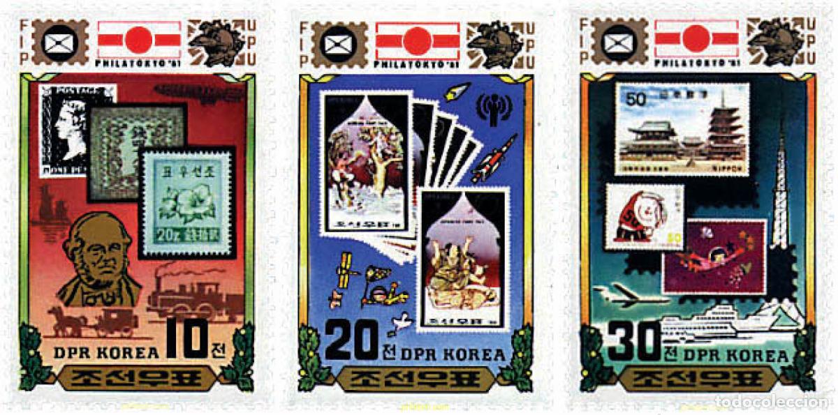 Sellos: 603139 MNH COREA DEL NORTE 1981 PHILATOKYO 81. EXPOSICION FILATELICA INTERNACIONAL