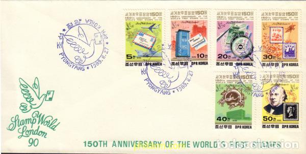Sellos: 392094 MNH COREA DEL NORTE 1989 150 ANIVERSARIO DEL SELLO. LONDON 90. EXPOSICION FILATELICA INTERNA