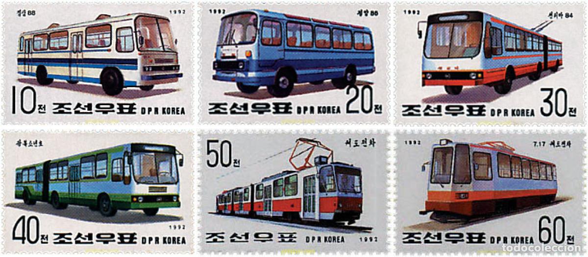Sellos: 58685 MNH COREA DEL NORTE 1992 ESSEN. EXPOSICION FILATELICA INTERNACIONAL