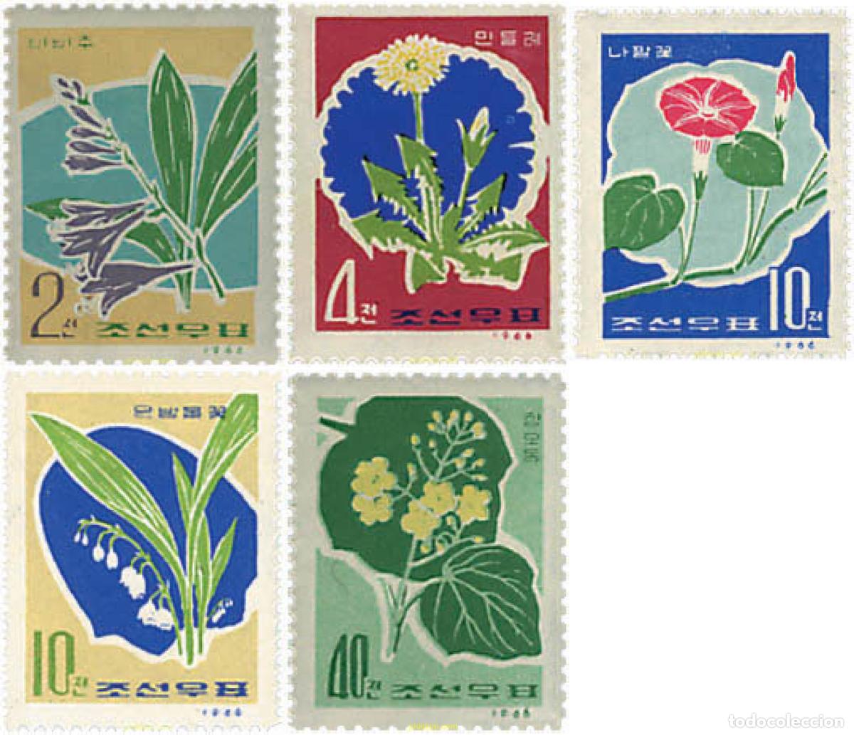 Sellos: 82895 MNH COREA DEL NORTE 1966 FLORES