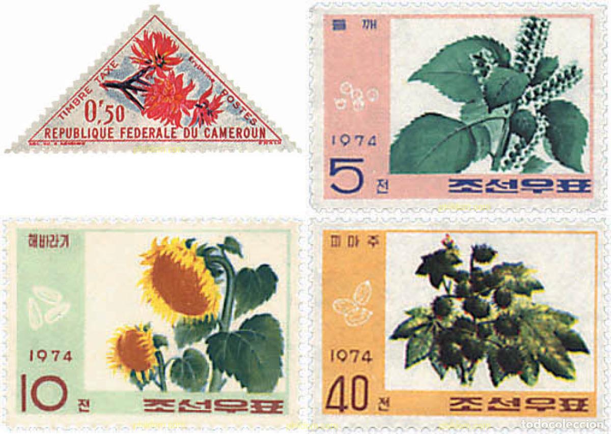 Sellos: 82902 MNH COREA DEL NORTE 1974 FLORA