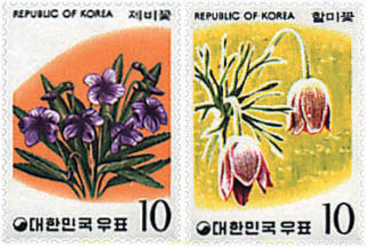 Sellos: 83121 MNH COREA DEL SUR 1975 FLORES