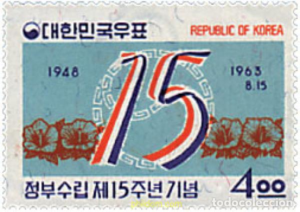 Sellos: 288512 HINGED COREA DEL SUR 1963 FLOR