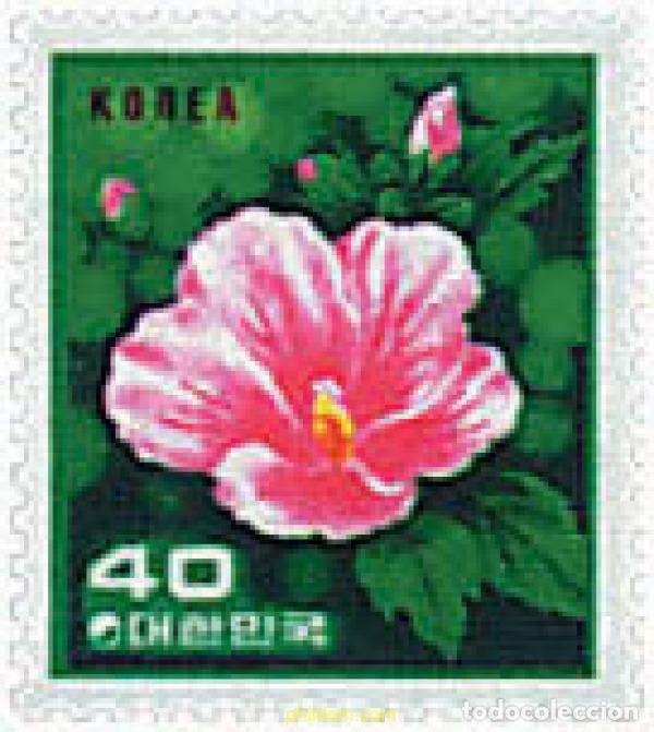 Sellos: 83279 MNH COREA DEL SUR 1981 FLOR NACIONAL - Foto 1