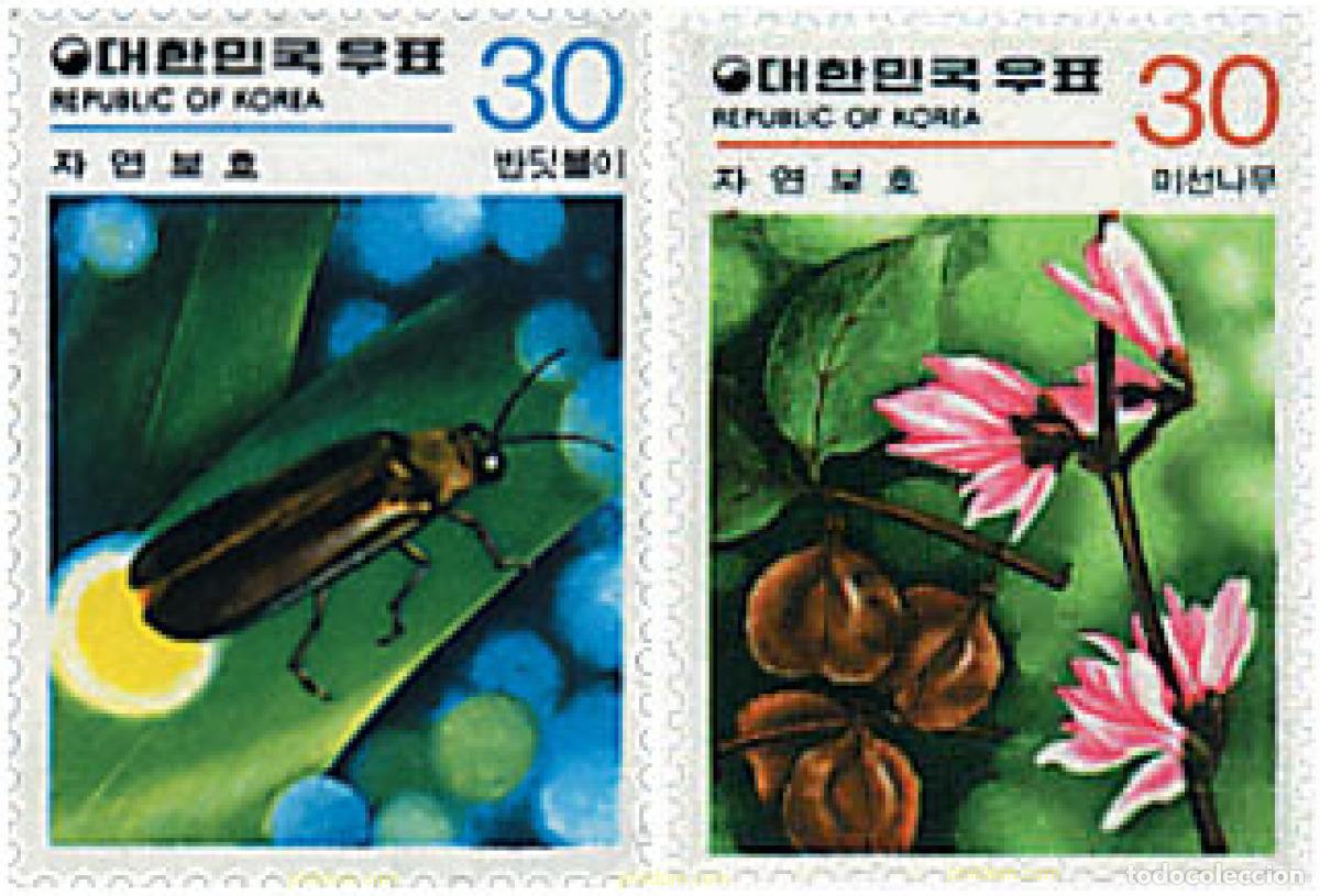 Sellos: 83277 MNH COREA DEL SUR 1980 CONSERVACION DE LA NATURALEZA