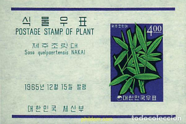 Sellos: 200603 HINGED COREA DEL SUR 1965 FLORA