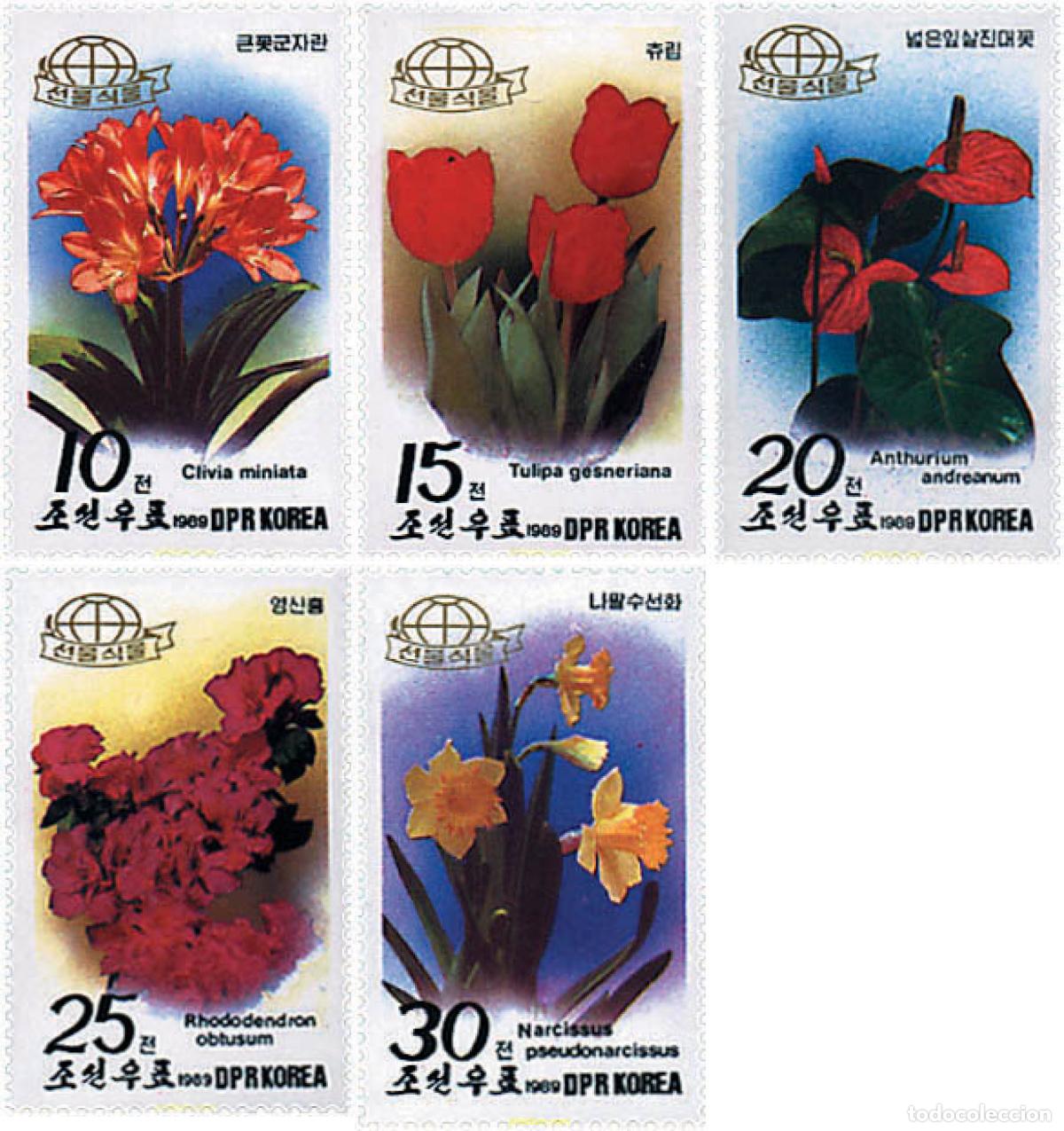 Briefmarken: 82917 MNH COREA DEL NORTE 1989 FLORES DE REGALOS