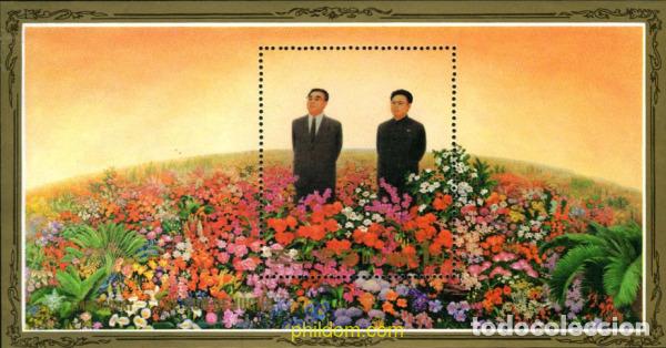Sellos: 99195 MNH COREA DEL NORTE 1994 52 ANIVERSARIO DE KIM JONG II