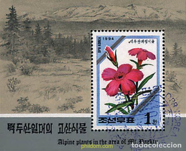 Sellos: 82945 MNH COREA DEL NORTE 1994 FLORA ALPINA DE LA REGION DEL MONTE PAEKTU