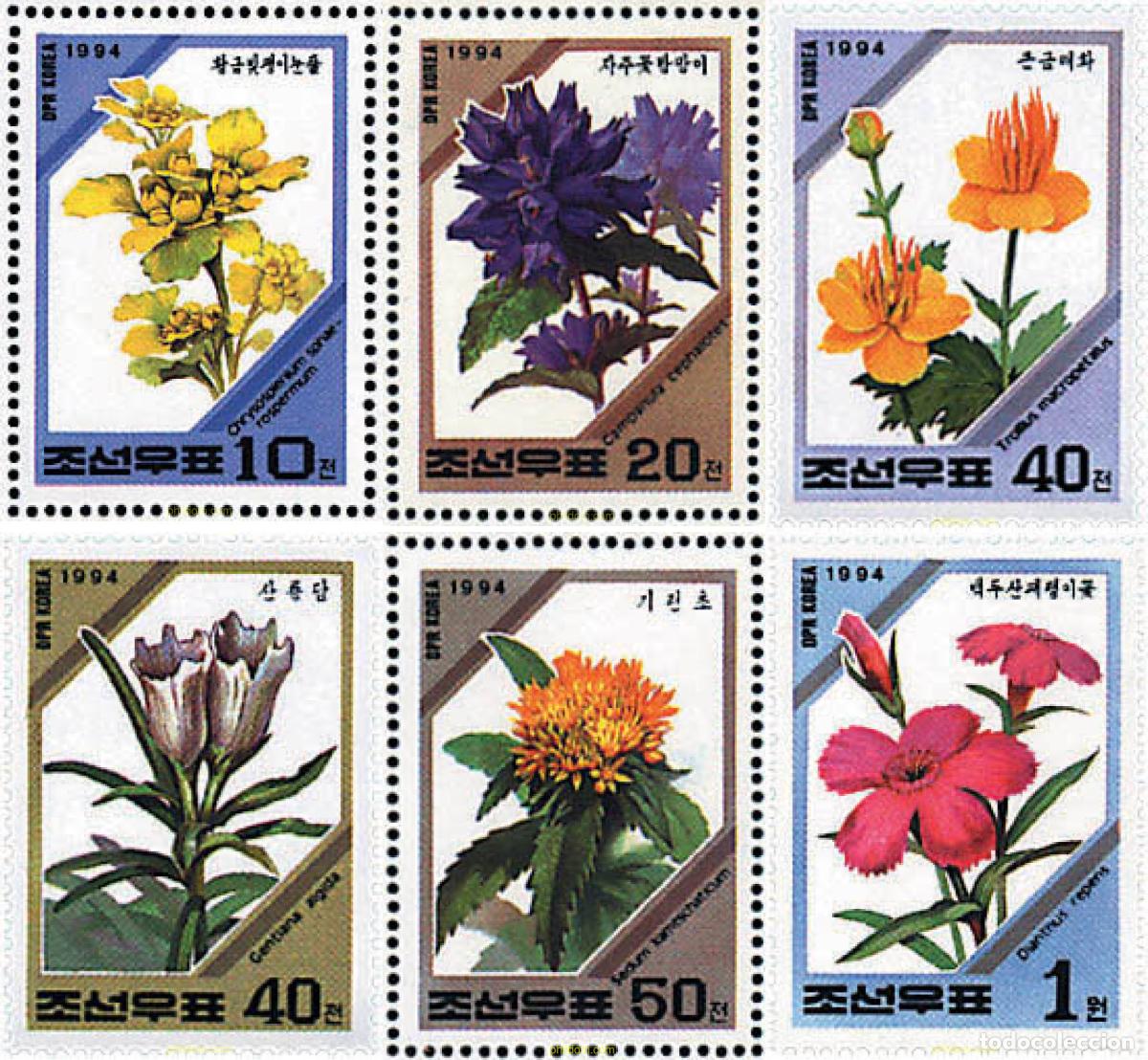 Sellos: 98040 MNH COREA DEL NORTE 1994 FLORA ALPINA DE LA REGION DEL MONTE PAEKTU
