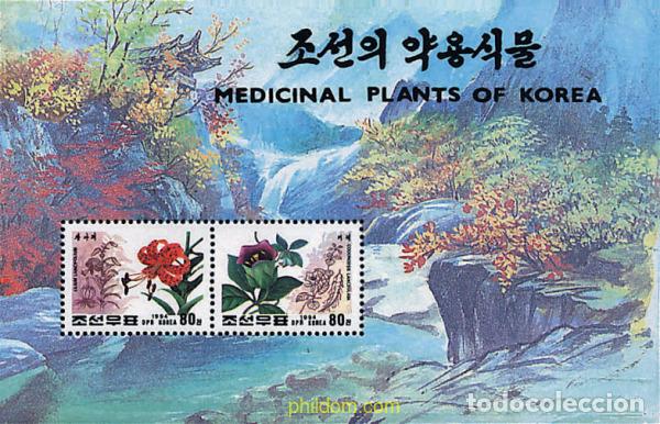 Sellos: 8111 MNH COREA DEL NORTE 1994 PLANTAS MEDICINALES DE COREA