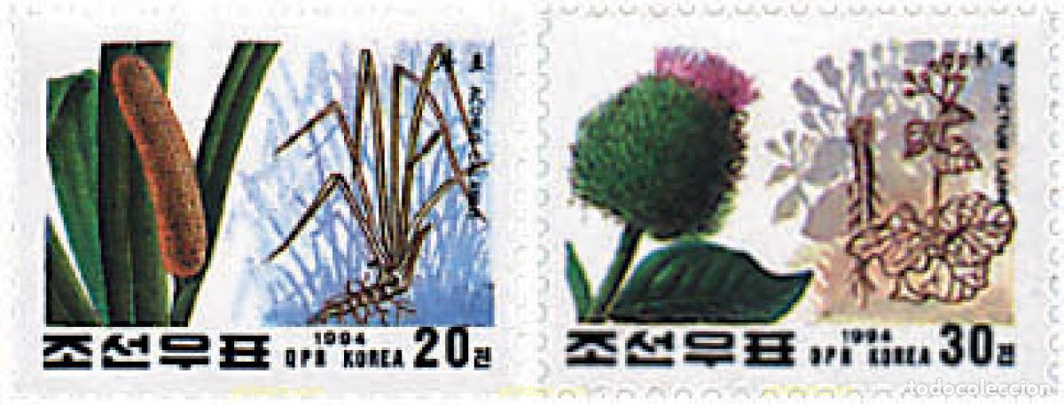 Sellos: 294842 MNH COREA DEL NORTE 1994 PLANTAS MEDICINALES DE COREA