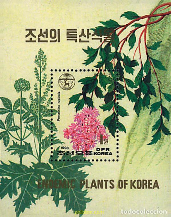 Briefmarken: 82931 MNH COREA DEL NORTE 1993 PLANTAS ENDEMICAS DE COREA