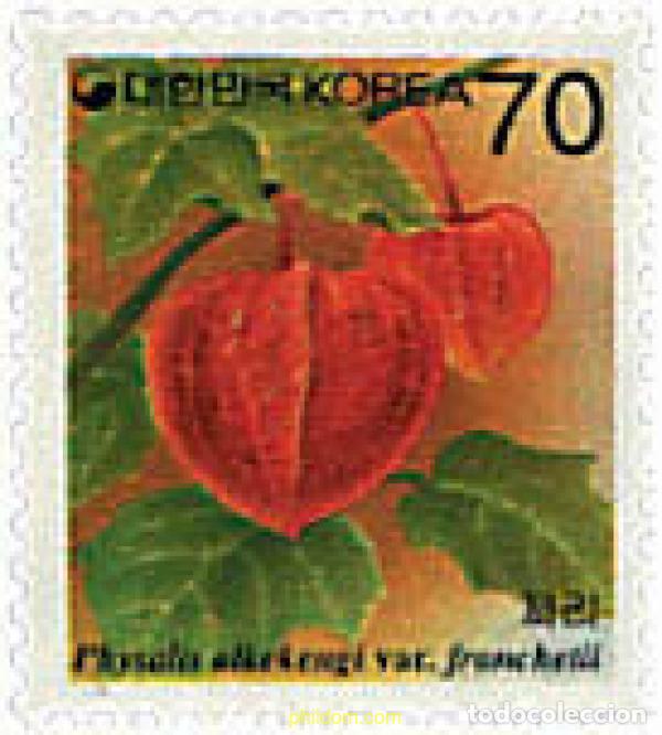 Briefmarken: 89826 MNH COREA DEL SUR 1995 FLOR