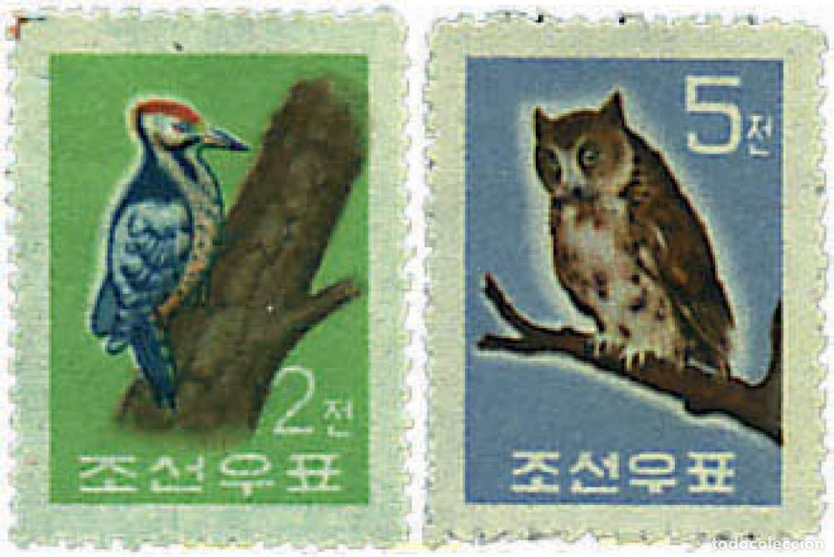 Sellos: 303212 MNH COREA DEL NORTE 1961 AVES