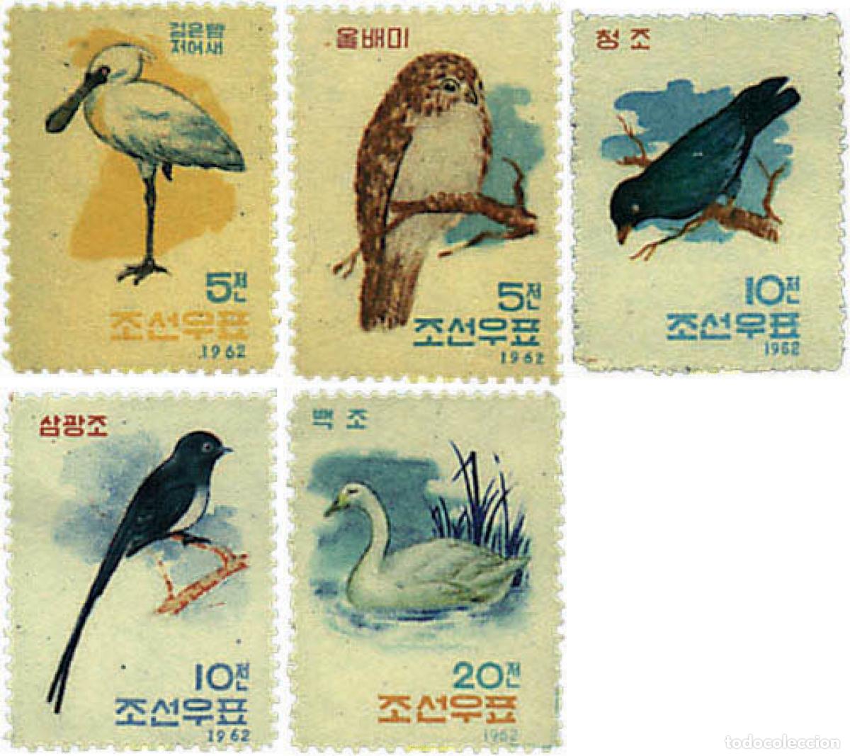 Sellos: 31771 MNH COREA DEL NORTE 1962 AVES - Foto 1