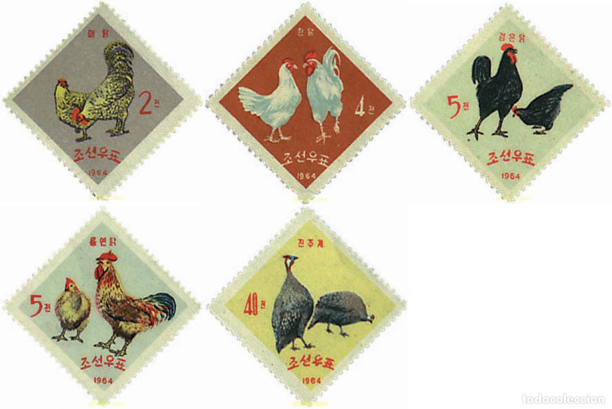 Briefmarken: 68038 MNH COREA DEL NORTE 1964 AVES DE CORRAL