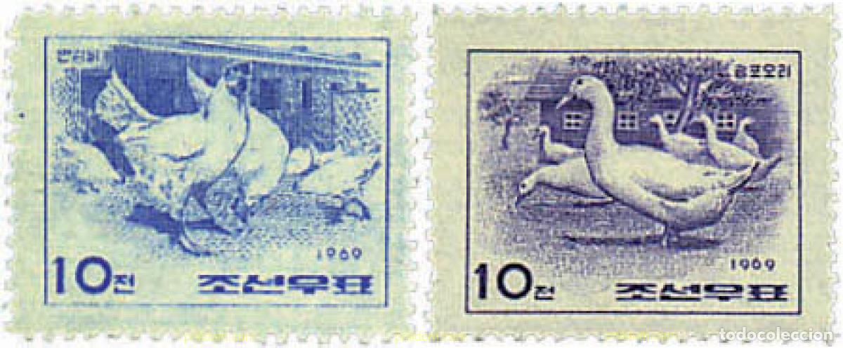 Briefmarken: 34050 MNH COREA DEL NORTE 1969 AVES DOMESTICAS