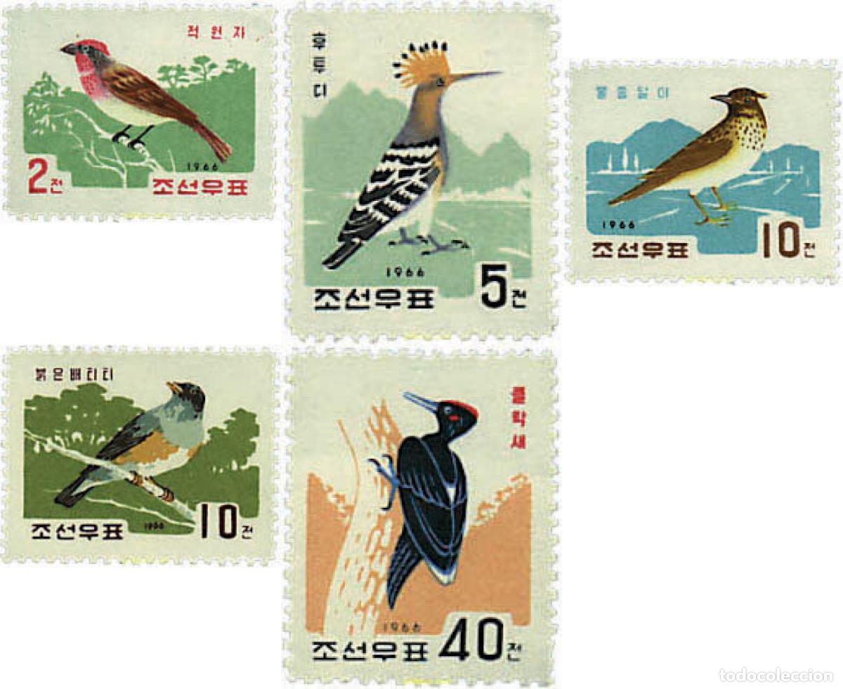 Briefmarken: 31774 MNH COREA DEL NORTE 1966 AVES