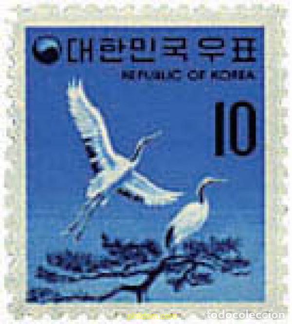 Briefmarken: 33512 MNH COREA DEL SUR 1973 AVE