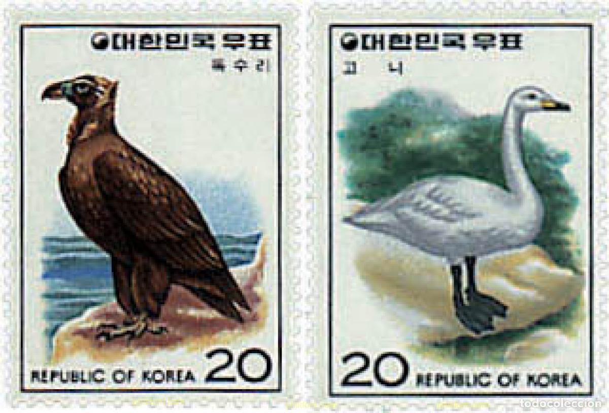 Sellos: 33518 MNH COREA DEL SUR 1976 AVES