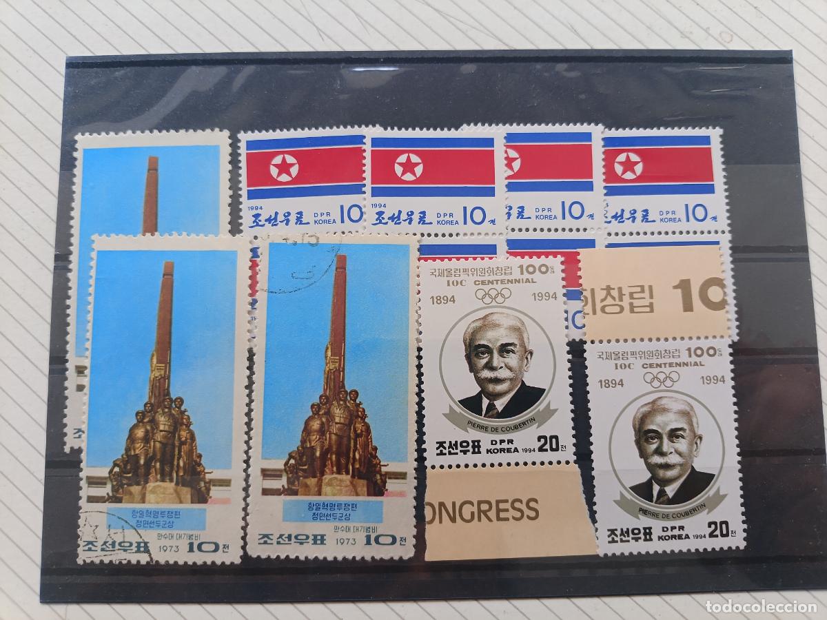 Sellos: Korea del Norte. Sellos