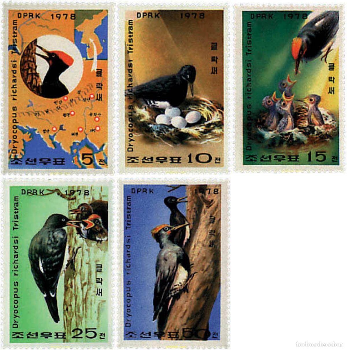 Sellos: 36116 MNH COREA DEL NORTE 1978 AVES - Foto 1
