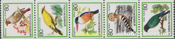 Sellos: 25993 MNH COREA DEL SUR 1986 AVES - Foto 1