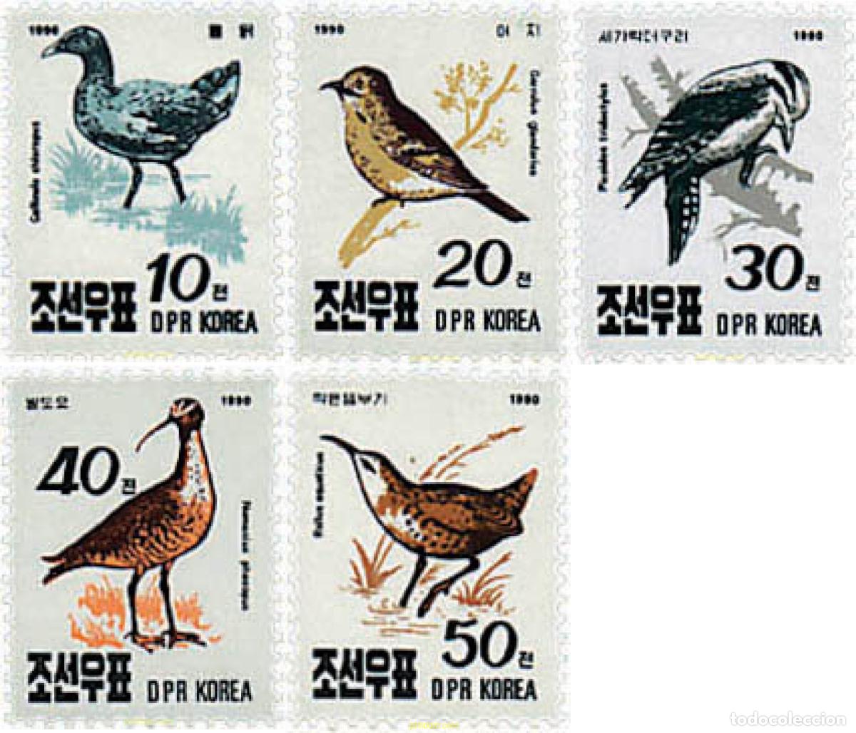 Sellos: 32747 MNH COREA DEL NORTE 1990 AVES - Foto 1