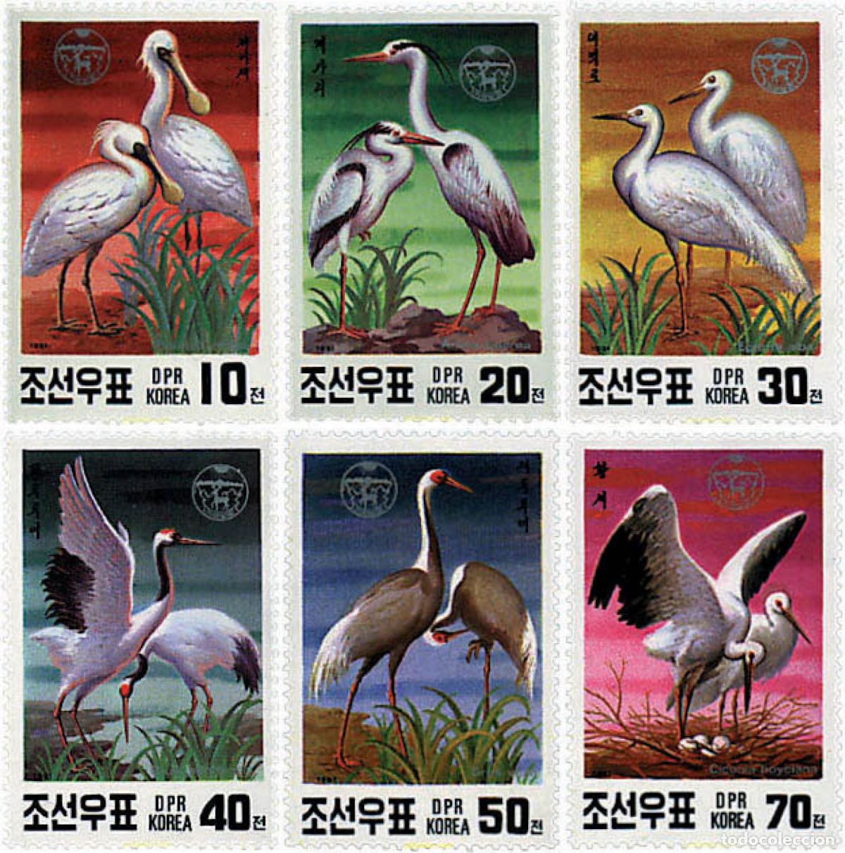 Sellos: 32768 MNH COREA DEL NORTE 1991 PROTECCION DE LA NATURALEZA