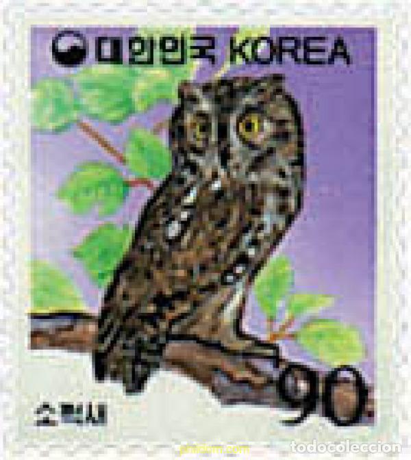 Sellos: 33290 MNH COREA DEL SUR 1994 AVES