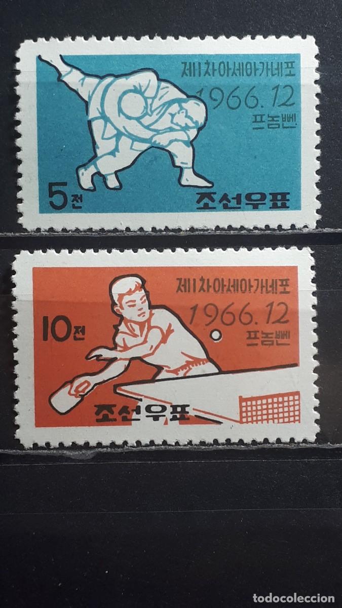 Sellos: COREA DEL NORTE. A&Ntilde;O 1966. (*). YVERT 711, 712