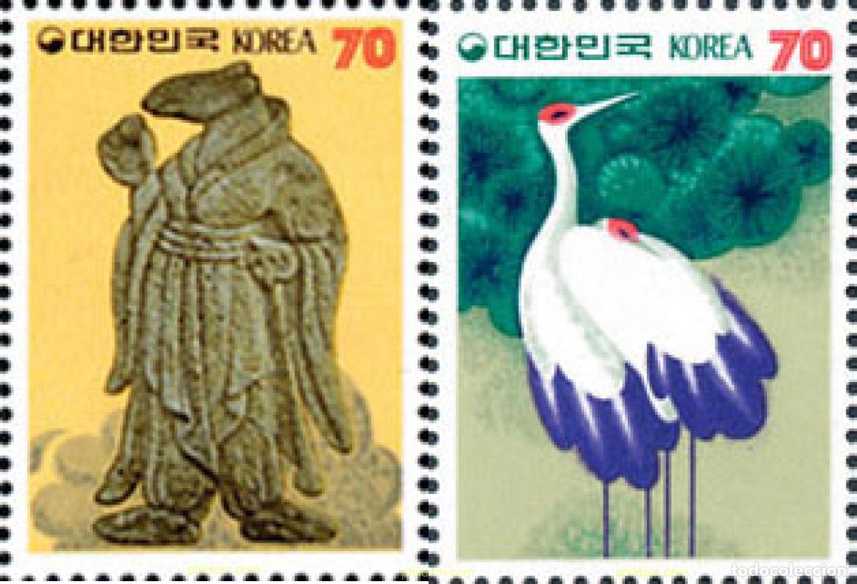 Sellos: 33527 MNH COREA DEL SUR 1983 A&Ntilde;O LUNAR CHINO - A&Ntilde;O DE LA RATA