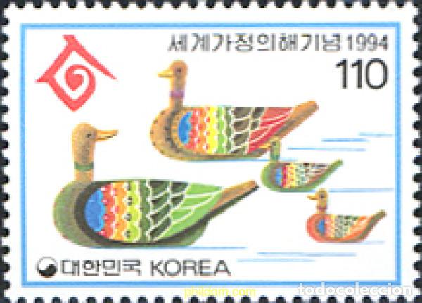 Sellos: 33291 MNH COREA DEL SUR 1994 A&Ntilde;O MUNDIAL DE LA FAMILIA