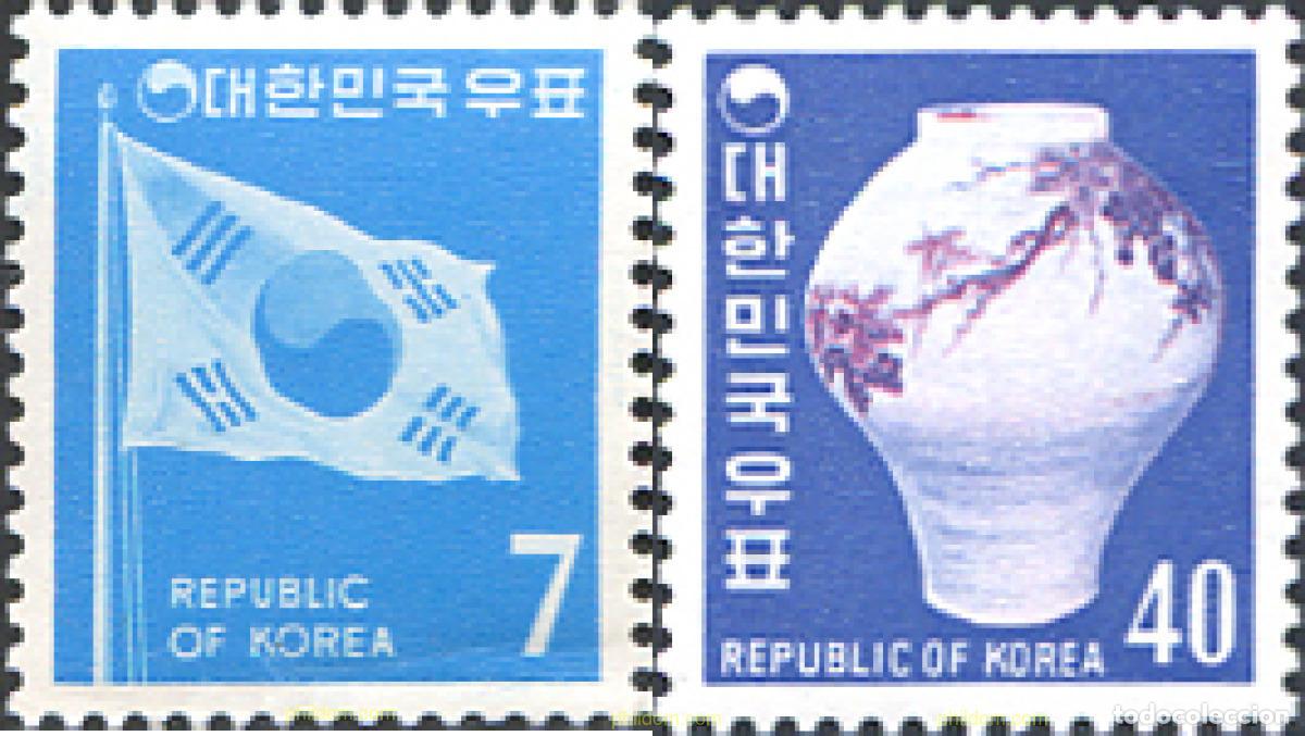 Timbres: 288604 MNH COREA DEL SUR 1969 SERIE BASICA
