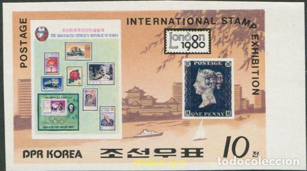 Sellos: 678377 MNH COREA DEL NORTE 1980 LONDON 80. EXPOSICION FILATELICA INTERNACIONAL