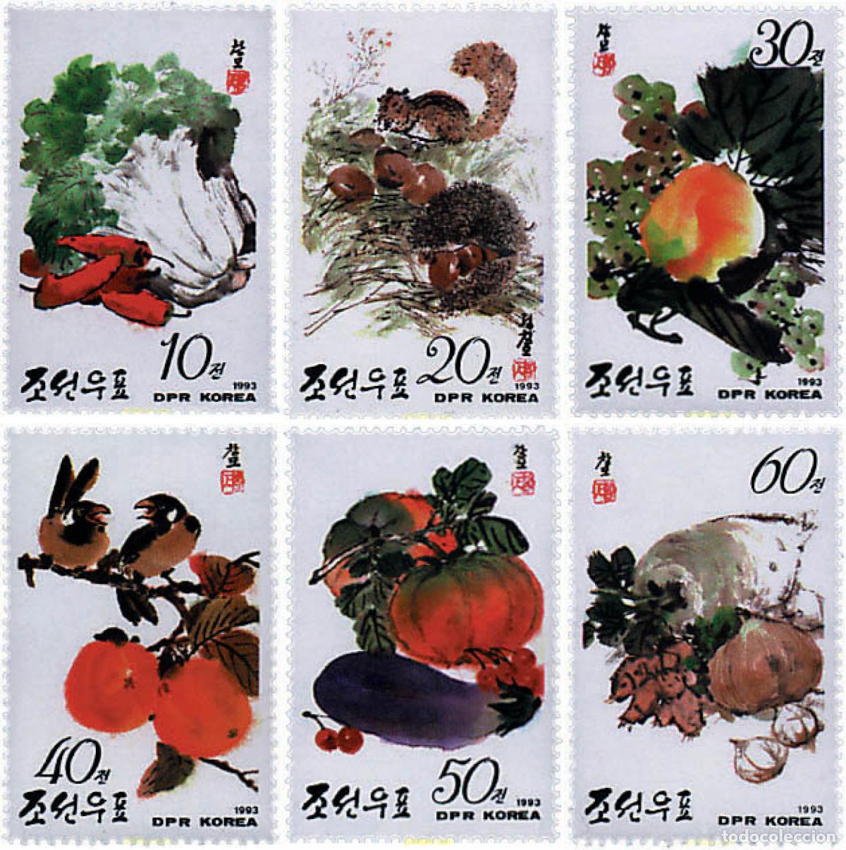 Sellos: 36549 MNH COREA DEL NORTE 1993 FRUTAS Y LEGUMBRES