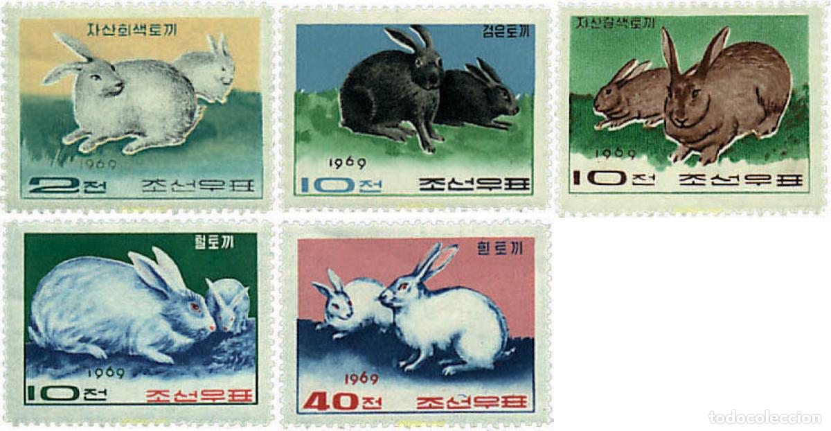 Francobolli: 30357 MNH COREA DEL NORTE 1970 CONEJOS