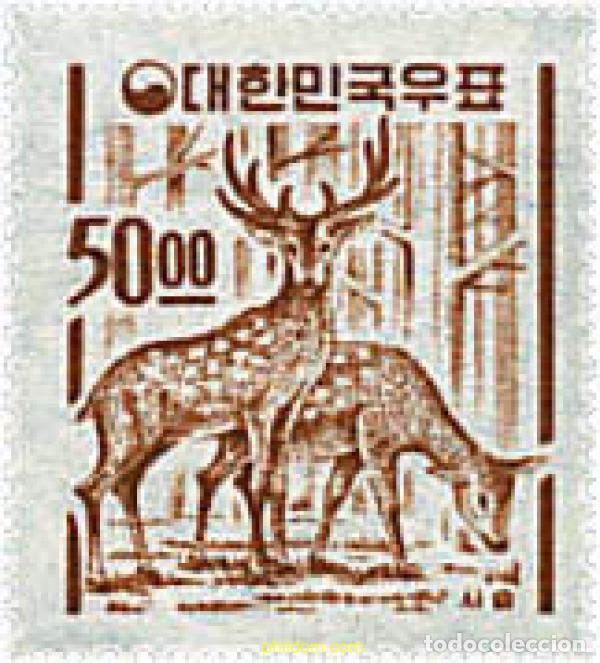 Sellos: 288507 MNH COREA DEL SUR 1963 MOTIVOS VARIOS