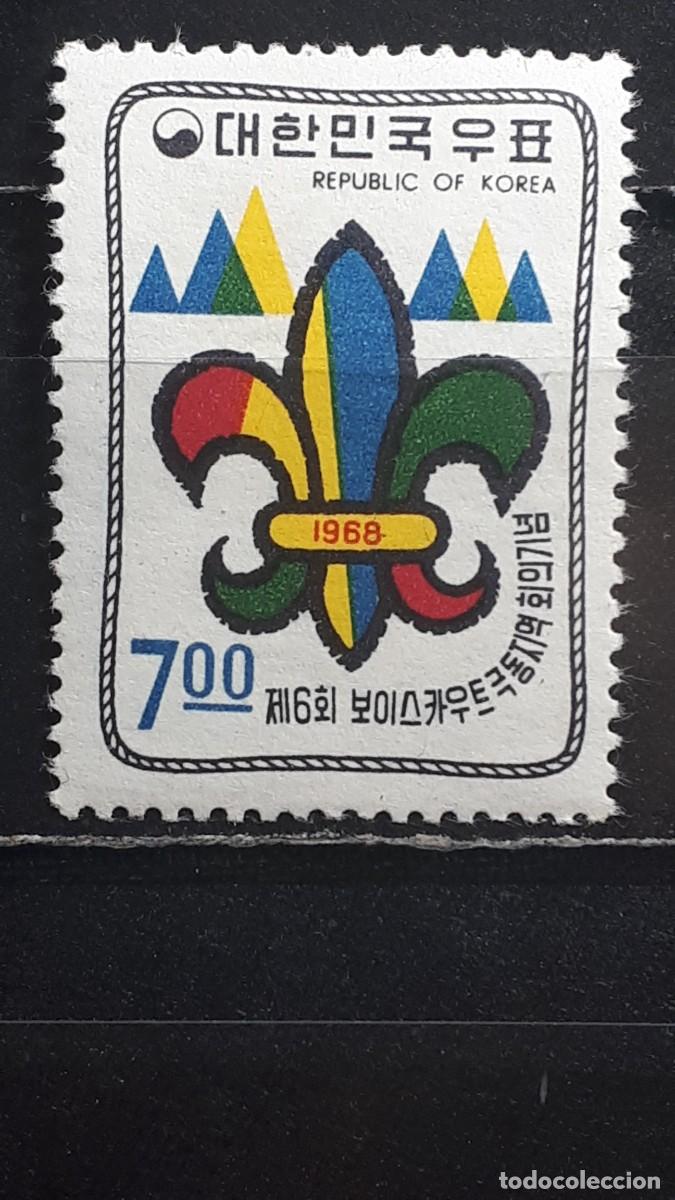 Sellos: COREA DEL SUR. A&Ntilde;O 1968. **. YVERT 516