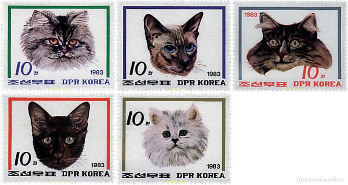Sellos: 54038 MNH COREA DEL NORTE 1983 GATOS