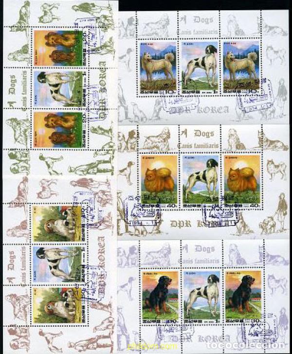 Sellos: 200537 USED COREA DEL NORTE 1994 A&Ntilde;O LUNAR CHINO - A&Ntilde;O DEL PERRO
