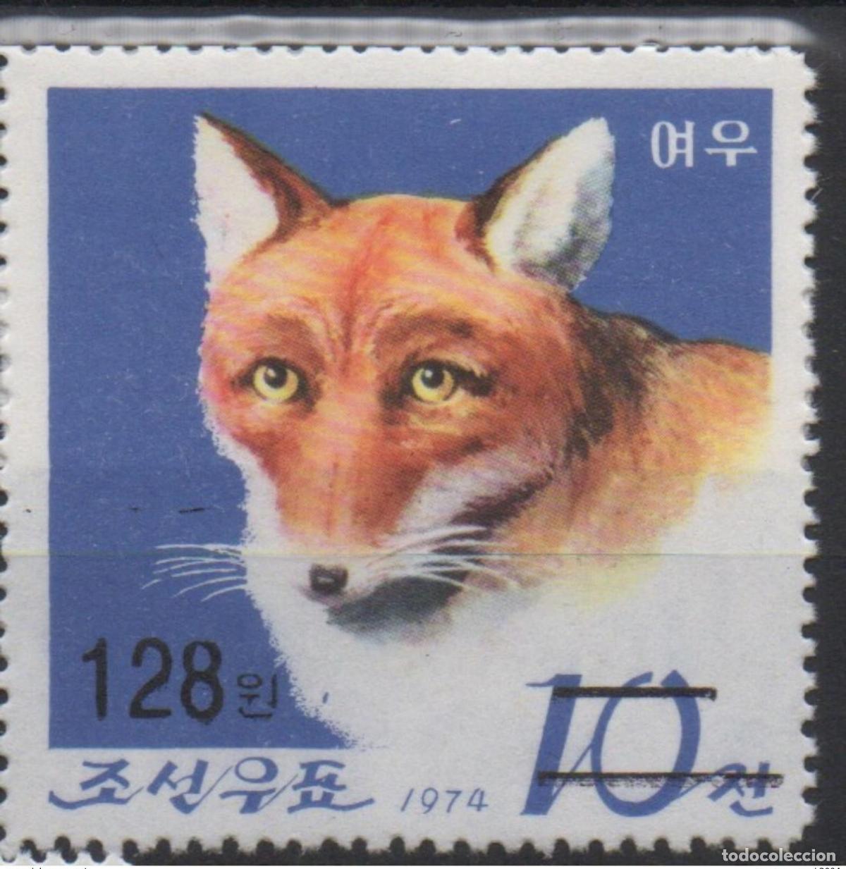 Sellos: Korea 2006 Mi. 5091 sobreimpresi&oacute;n Fauna Renard Fox Fuchs MNH RARE