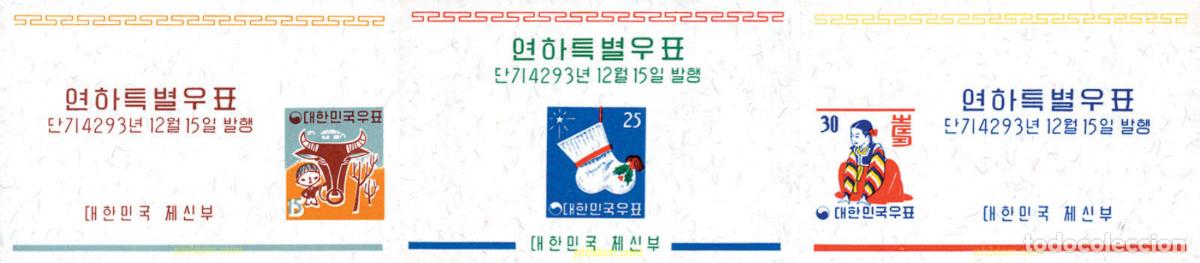 Sellos: 49553 MNH COREA DEL SUR 1960 NAVIDAD
