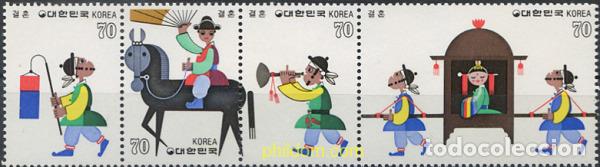 Sellos: 162111 MNH COREA DEL SUR 1984 FOLCLORE