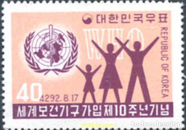 Sellos: 287845 MNH COREA DEL SUR 1959 10 ANIVERSARIO DE LA INCORPORACION A LA O.M.S. (WHO)