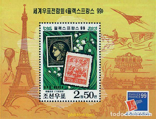 Sellos: 99292 MNH COREA DEL NORTE 1999 PHILEXFRANCE 99. EXPOSICION FILATELICA INTERNACIONAL